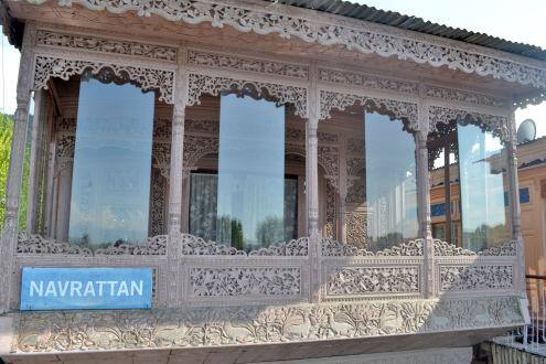 Navrattan House Boat, Srinagar 4